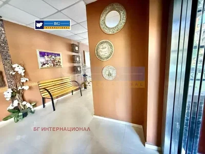 Σαλόνι