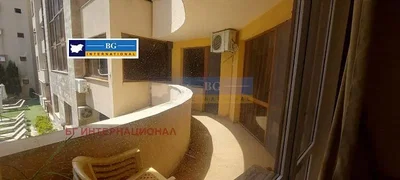 Σαλόνι