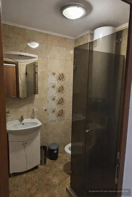 Dnevni boravak