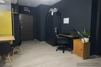 Salón