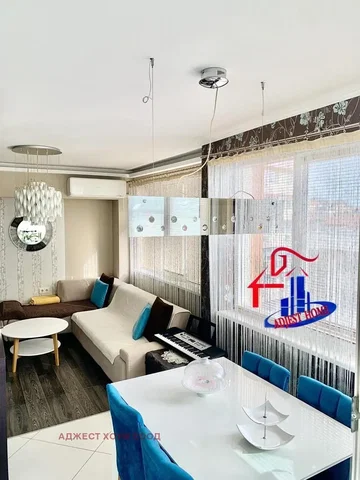 Salón