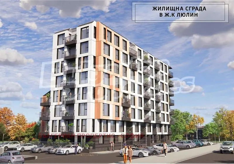 Дневна соба