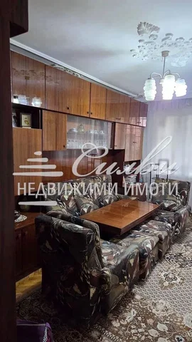 Хол
