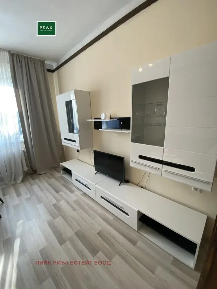 Dnevni boravak