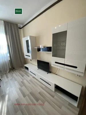 Dnevni boravak