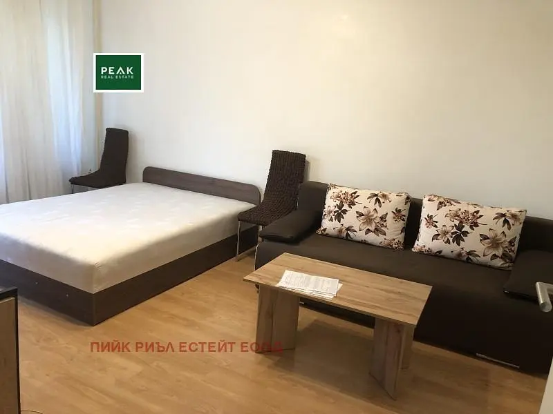Oturma odası