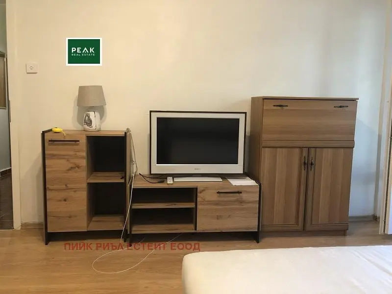 Oturma odası