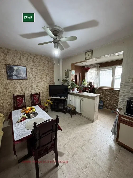Salón
