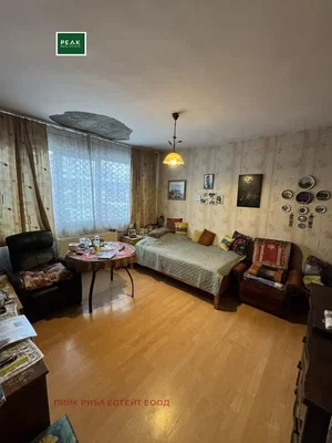 Salón