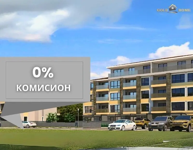 Хол