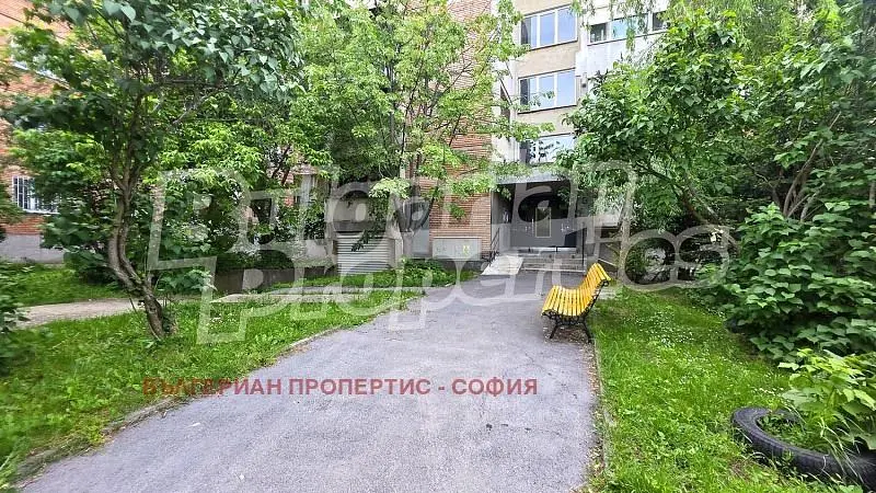 Хол