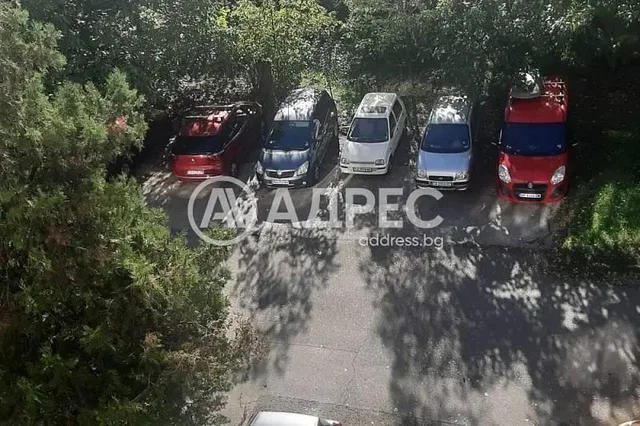 Хол
