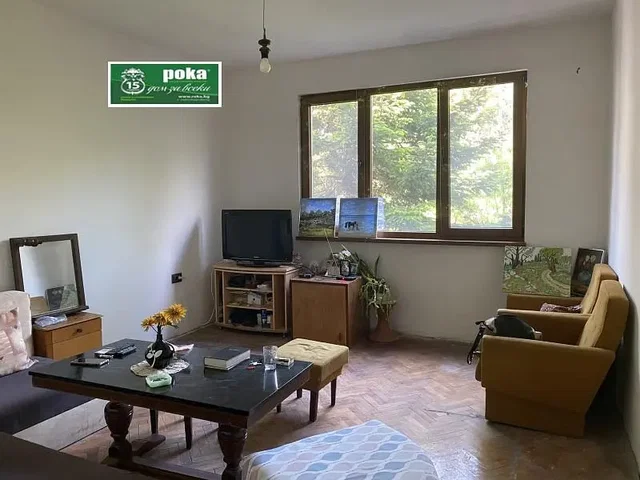 غرفة معيشة