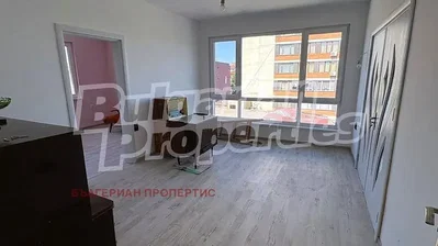 Dnevni boravak