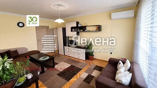 Хол