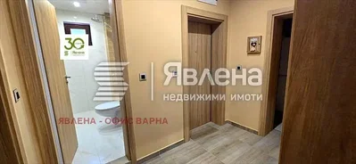 Dnevna soba