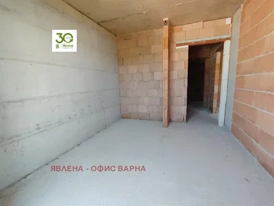 Dnevna soba