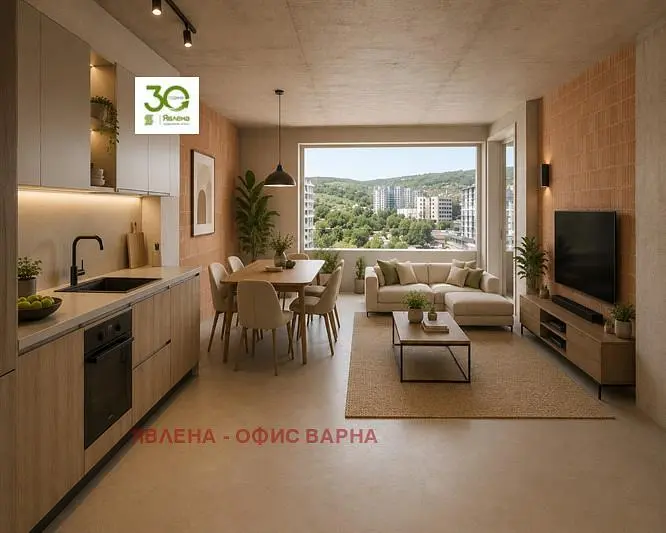 Dnevna soba