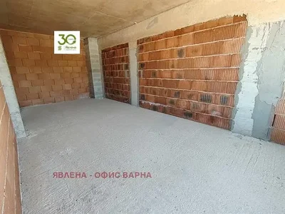 Dnevna soba