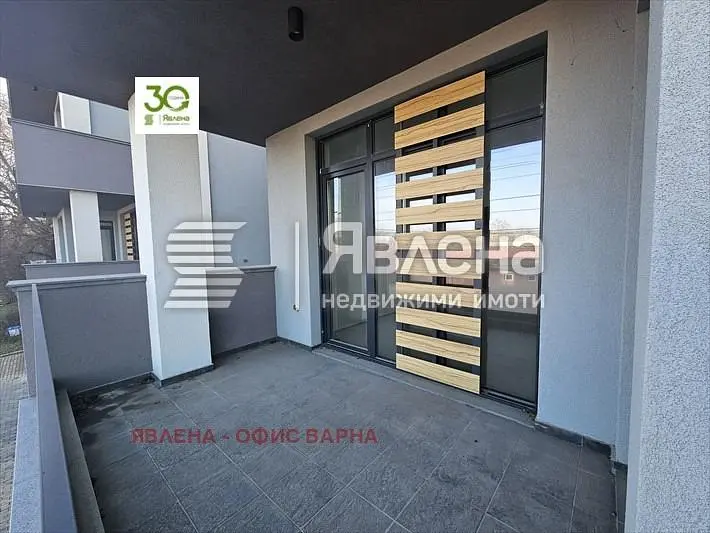 Dnevna soba
