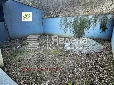 Dnevna soba