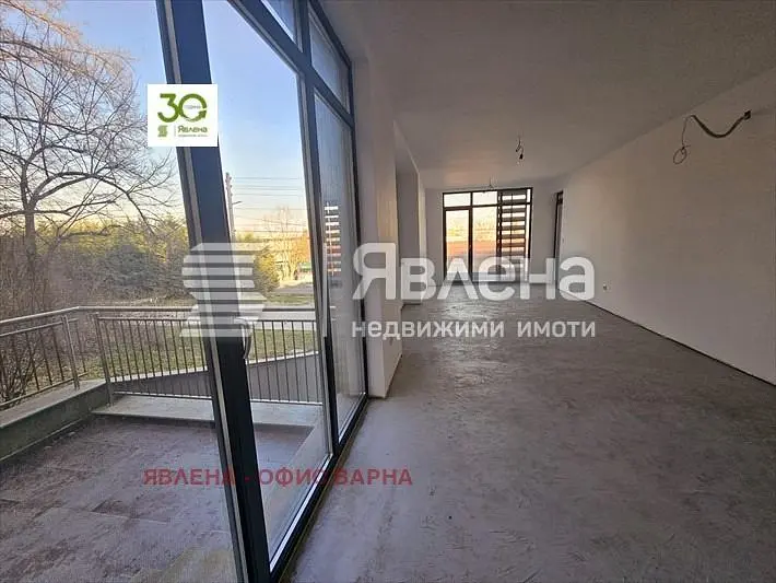 Dnevna soba