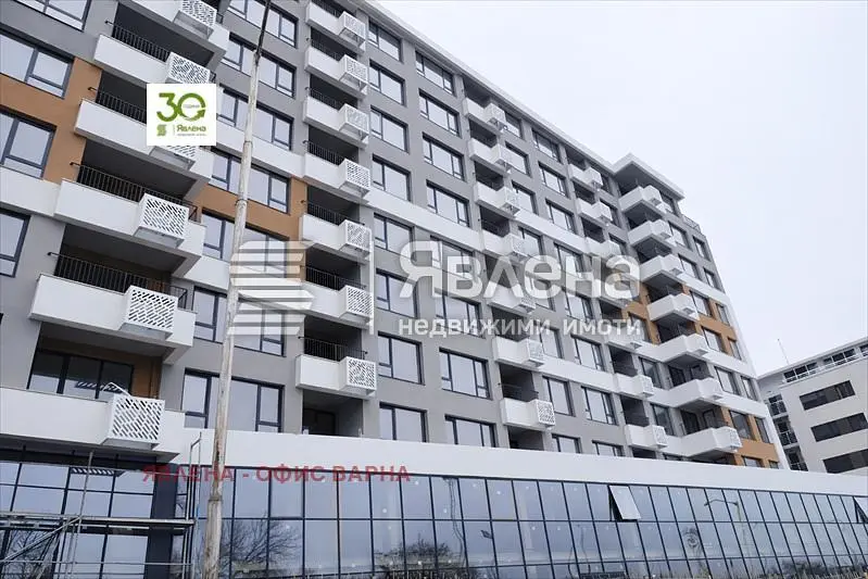 Dnevna soba