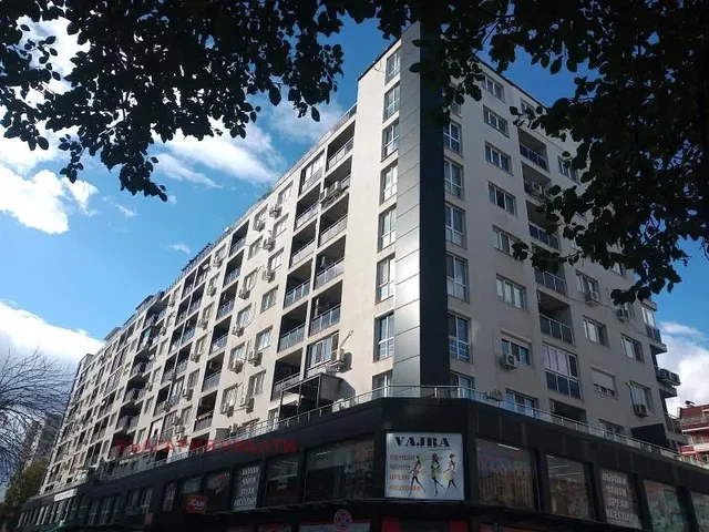 Хол