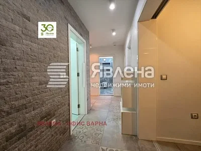 Dnevna soba