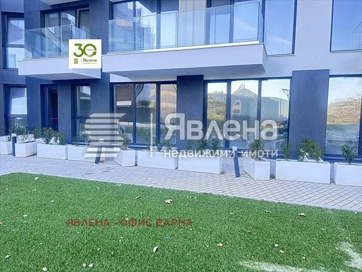 Dnevna soba