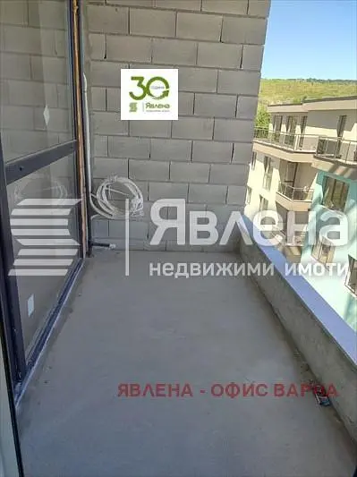 Dnevni boravak