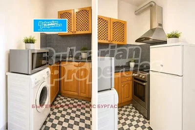 Хол