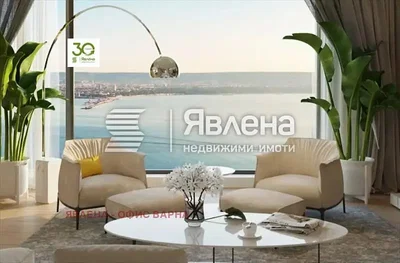 Хол