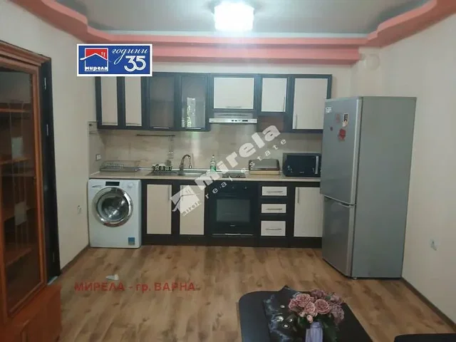 Хол