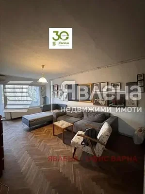 Dnevna soba