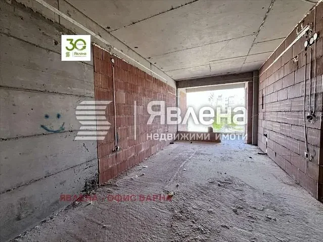 Хол