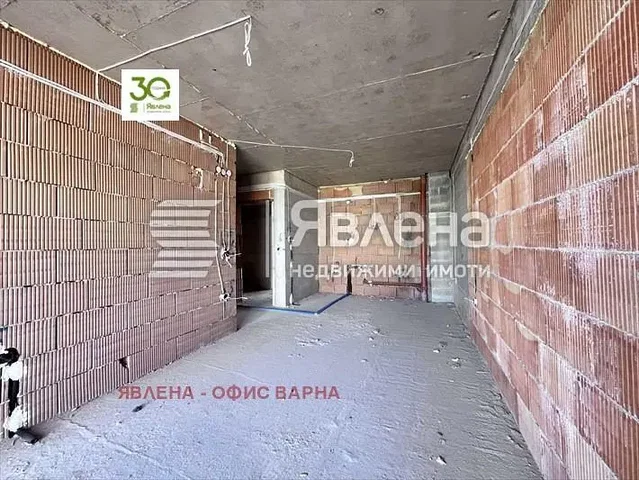 Хол