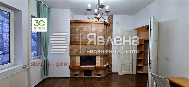 Хол