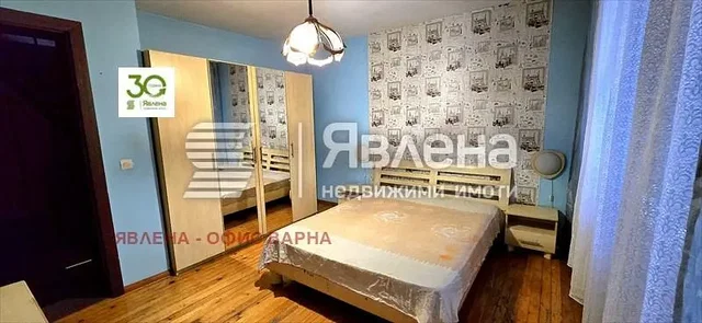 Хол