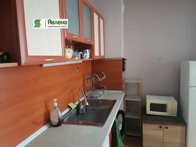 Dnevni boravak