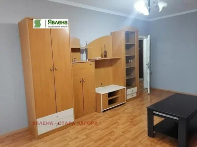 Dnevni boravak