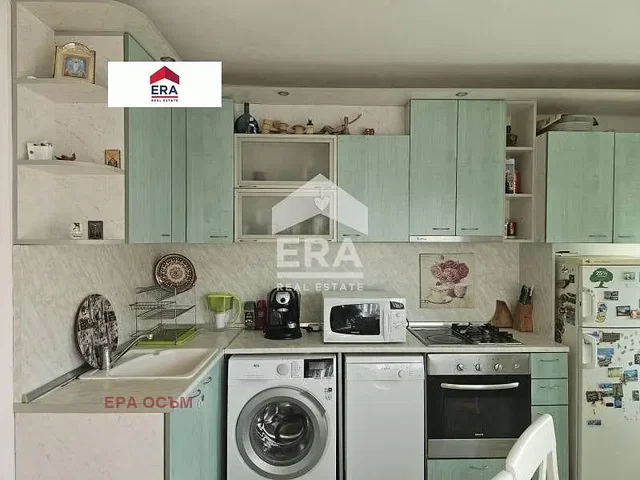 Хол