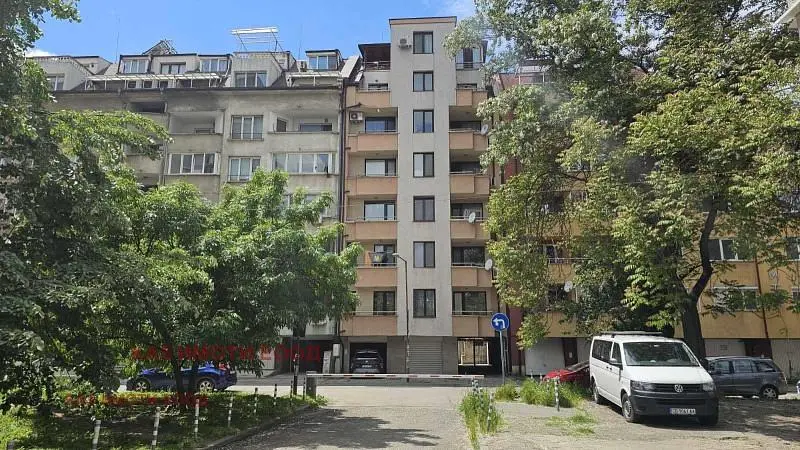 Dnevni boravak