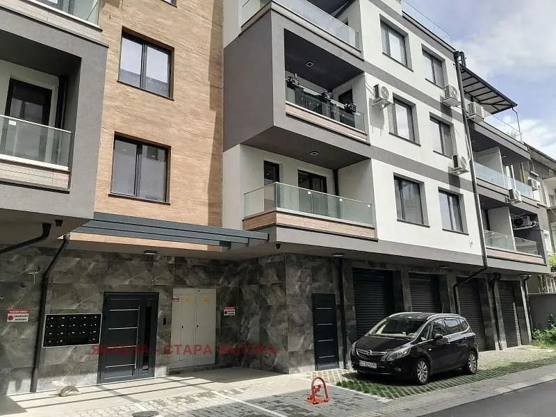 Dnevna soba