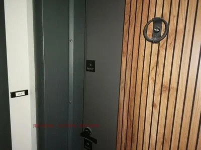 Dnevna soba