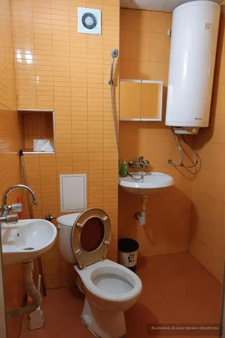 Хол