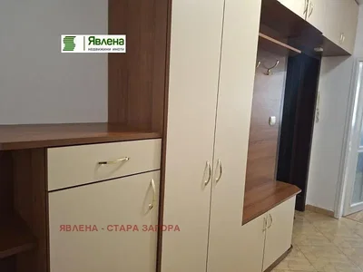Dnevni boravak