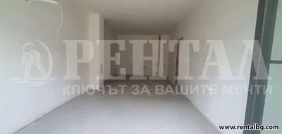Dnevna soba
