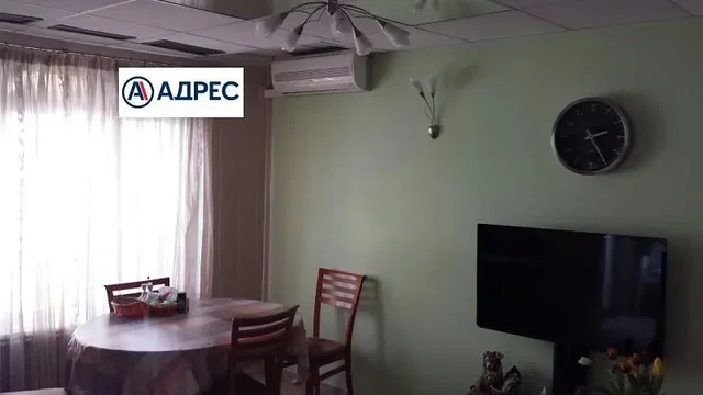 Oturma odası