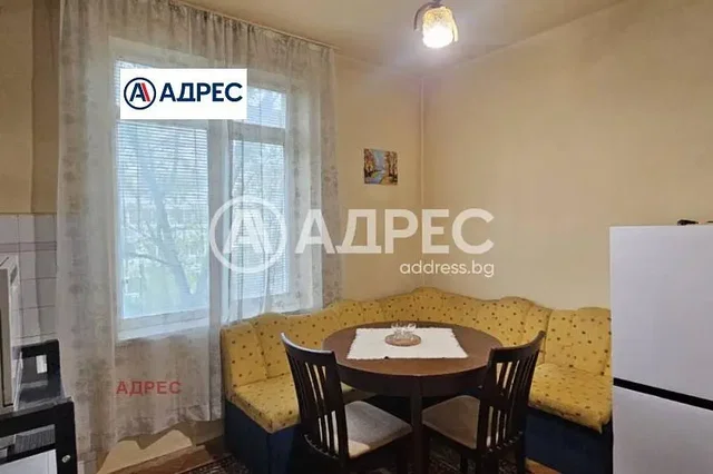 Oturma odası